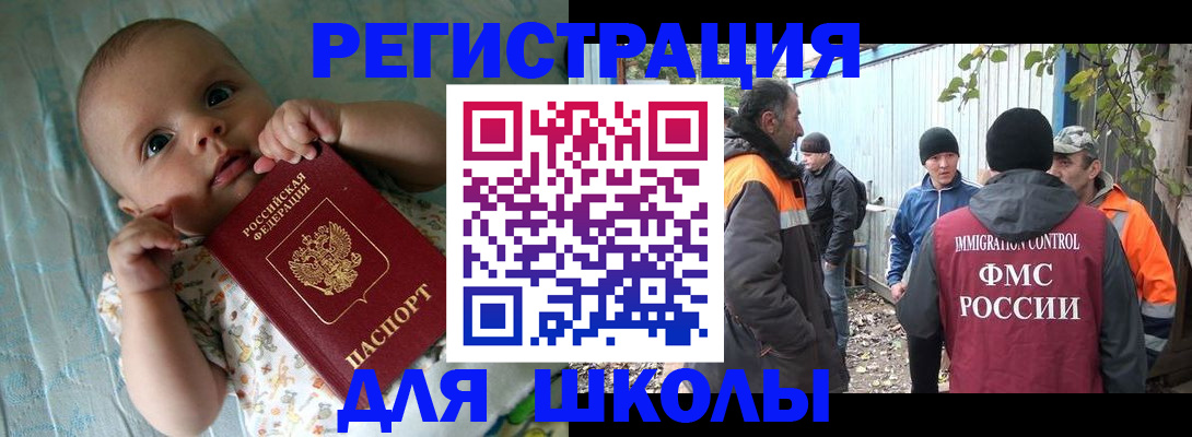 форма 3 в Кирсанове