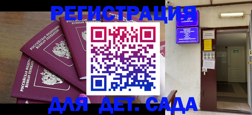 форма 3 в Кирсанове