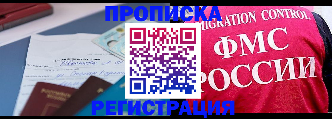 форма 3 в Кирсанове